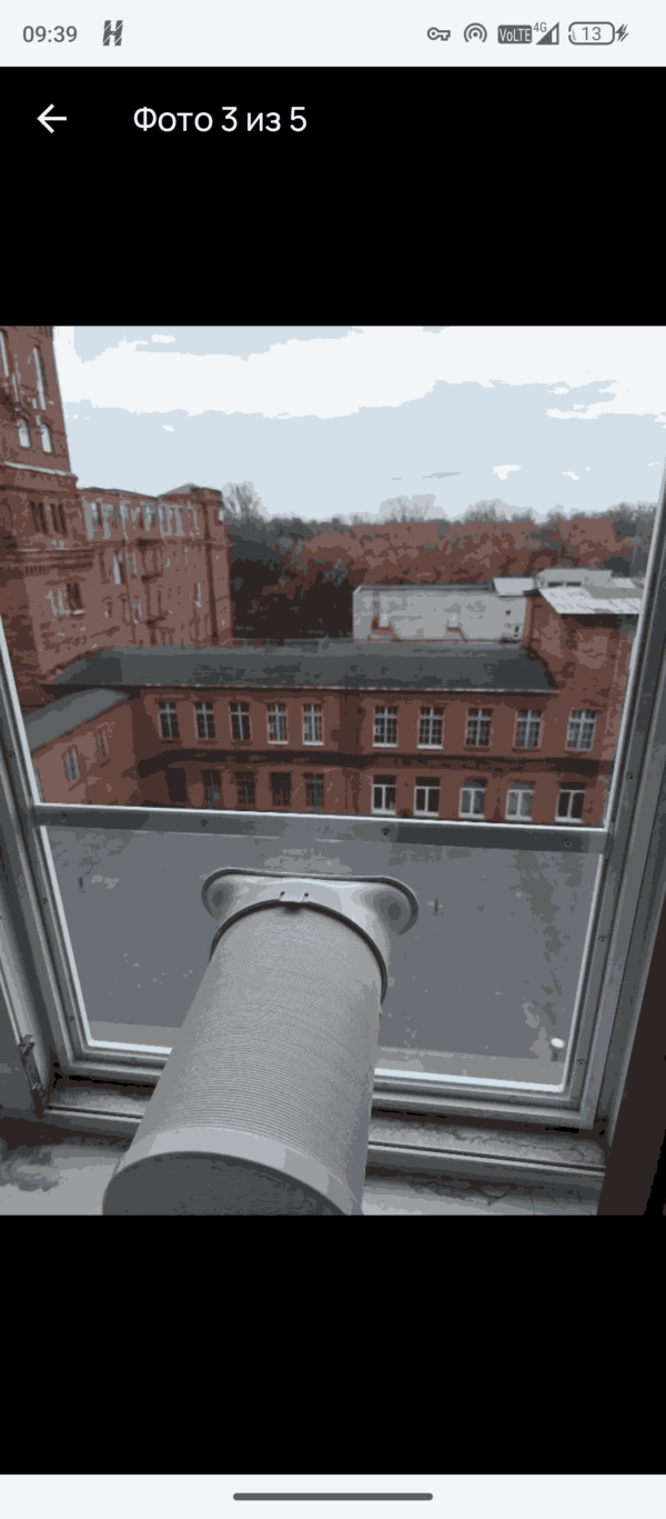Установка вставки для мобильного кондиционера на обводном канале